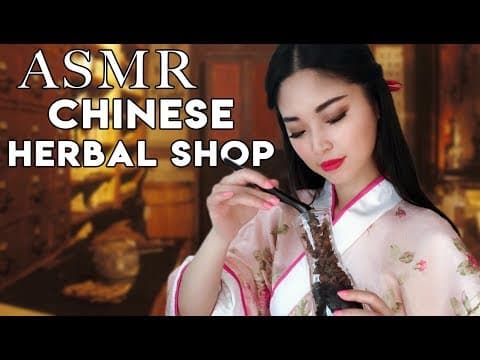 ASMR Channel