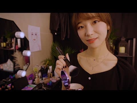 ASMR Channel